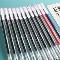 TUOFEI 拓菲 F118 拔帽中性笔 16黑+4蓝+4红 0.5mm 24支装