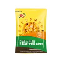 NS 甜玉米粒 100g*10袋