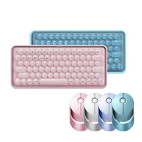 RAPOO 雷柏 Ralemo蓝牙无线键盘鼠标笔记本金属少女粉色可爱圆点键鼠套装