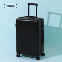 DIIB 新款纯色行李箱 拉杆箱