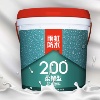 YUHONG 雨虹 柔韧型防水涂料 18kg+堵漏宝