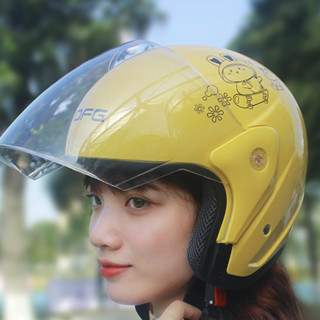 DFG 602 摩托车头盔 粉色