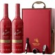 PLUS会员：Penfolds 奔富 珍藏系列 灿金西拉干红葡萄酒 750mL*2瓶 礼盒装