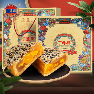 丁源兴 蛋黄板栗月饼 400g