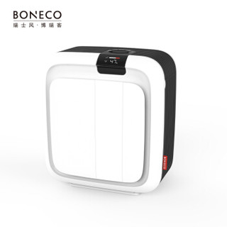 BONECO 博瑞客 无雾加湿器办公室卧室家用加湿净化二合一手机App控制 H700白色