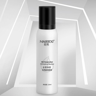 MAIRRXI 麦皙 男士水感净透去角质慕斯 120ml