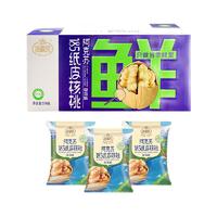 浙疆果 185纸皮核桃 500g 礼盒装