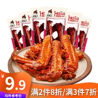 乡妹子 卤味香辣鸭翅零食 熟食酱香鸭翅膀32g/袋小吃食品下酒菜 香辣鸭翅32g*6袋