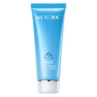 WETCODE 水密码 洗面奶女深层清洁温和洁面泡泡乳洁面膏雪颜萃系列男女学生 洁面乳共2支