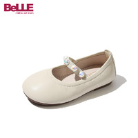 88VIP：BeLLE 百丽 女童珍珠小单鞋
