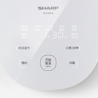 SHARP 夏普 KS-D30HGE系列 电饭煲