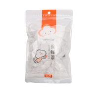 云蕾 保鲜罩 50只*2袋