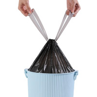 Maryya 美丽雅 可降解垃圾袋加厚家用黑色一次性抽绳清洁纸篓塑料袋 抽绳款45x50cm