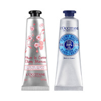 L'OCCITANE 欧舒丹 润手系列润手霜套装 (甜蜜樱花味30ml+乳木果味30ml)