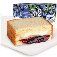 葡记 蓝莓蒸面包1000g吐司夹心三明治糕点早餐手撕面包零食