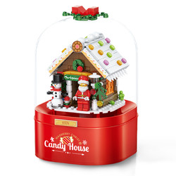 HUIQIBAO TOYS 汇奇宝 兼容乐高圣诞节系列拼装积木圣诞树屋房子带灯光儿童益智玩具