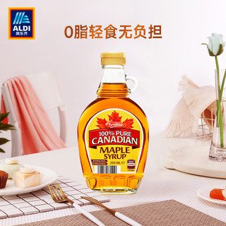 ALDI奥乐齐加拿大进口maplesyrup槭树糖浆烘焙咖啡枫糖浆250ml