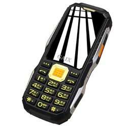 关爱心 G1老人手机4g全网通大声大屏大音量 移动联通电信版4G按键老年手机超大声音 黑色 移动版