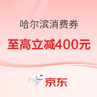 Apple 苹果 AirPods Pro 无线蓝牙耳机 配MagSafe无线充电盒