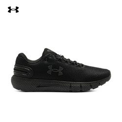 UNDER ARMOUR 安德玛 官方UA Charged Rogue 2.5 Rip女子运动跑步鞋3025246