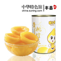 桃小淘 黄桃罐头425g*1罐装 新鲜水果罐头 方便速食休闲零食