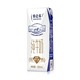 特仑苏 牛奶 经典品质 纯牛奶利乐钻250ml*16盒