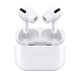 Apple 苹果 AirPods Pro 配MagSafe无线充电盒 主动降噪无线蓝牙耳机 2021秋季新版
