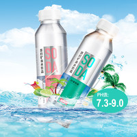 农夫山泉 SODA苏打水天然矿泉水白桃柠檬无糖饮料水饮品410ml*15瓶