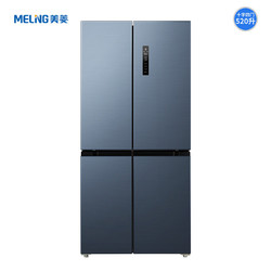 MELING 美菱 BCD-520WPCX 十字对开门冰箱 520L