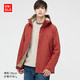 UNIQLO 优衣库 中性登山外套 439579