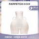  FARFETCH 发发奇 Anissa Kermiche男女通用Love Handles 花瓶　