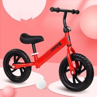 静三素一 儿童滑步车 红色发泡胎（快拆扳手座椅） 12寸轮胎直径26-27cm