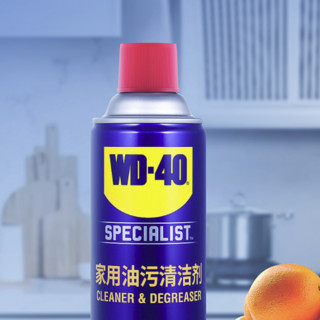 WD-40 家用油污清洁剂 500ml