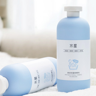 水星 家纺抑菌除螨剂 500ml