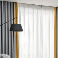 JINCHAN 金蝉 免打孔隔断窗帘 烟灰+奶油黄 1.6*2.0m-2.1*2.0m 双开款