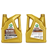 LOPAL 龙蟠 SONIC9000 SN 全合成机油 5W-30 4L 汽车发动机润滑油 汽机油