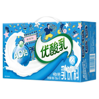 SHUHUA 舒化 yili 伊利 优酸乳AD钙250ml*24盒风味乳饮料优酸乳ad钙
