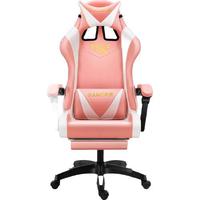 京屋 人体工学电脑椅 粉白 升级款