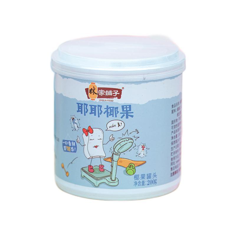 林家铺子耶耶椰果罐头 200g*4罐