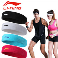 LI-NING 李宁 运动发带男女护额跑步篮球足球健身护具装备导汗吸汗头带