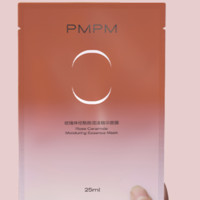 PMPM 玫瑰神经酰胺润泽精华面膜 5片