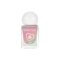 CHIOTURE 稚优泉 印章指甲油 #P07水粉 7ml