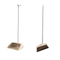 桂枫 扫把套装 升级款 2件套