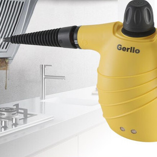 Gerllo ST206B 清洁机 黄色
