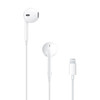 Apple 苹果 EarPods 半入耳式有线手机耳机