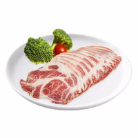 高金食品 上品猪肉 梅花肉片 500g