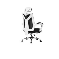 Hbada 黑白调 HDNY132 人体工学电脑椅 白色 升级款