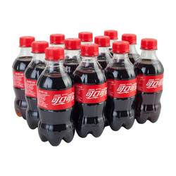 Coca-Cola 可口可乐 可乐碳酸汽水饮料小瓶装 300ml*12瓶
