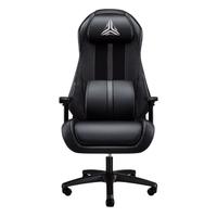 OSIM 傲胜 OS-8201 家用按摩椅