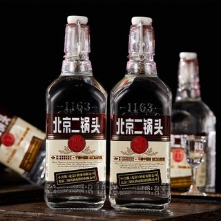 YONGFENG 永丰牌 北京二锅头 小方瓶 咖方 50%vol 清香型白酒 500ml*6瓶 整箱装